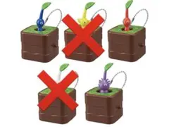 ピクミン Lite 無限ひっこぬきピクミン　3種セット