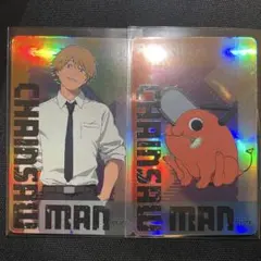 台湾限定チェンソーマン