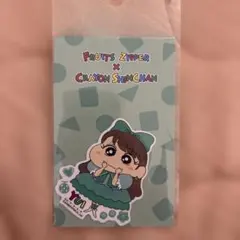FRUITS ZIPPER クレヨンしんちゃん 三角ミニポーチ 櫻井優衣ちゃん