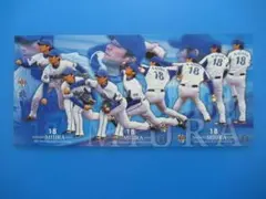 BBM 三浦大輔 パズルカード 3枚セット ② 横浜DeNAベイスターズ