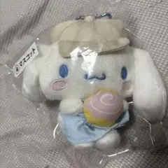 シナモロール　シナモン　一番くじ