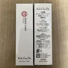 Koh Gen Do オリエンタルプランツ エッセンス 15ml✖️2のサムネイル