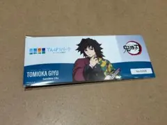 Item thumbnail for item d3e017d1-0de4-4e11-a153-055337cb6881