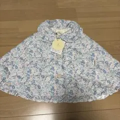 Item thumbnail for item 88173077-edce-481d-b4d2-2e42003f6347