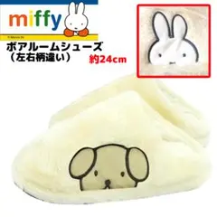 Item thumbnail for item 6a504188-fe04-4d03-9191-81df8d2001c8