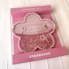 【新品】STARBUCKS SAKURA2026 コースターシャイニーピンク