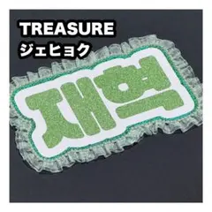 Item thumbnail for item d4552a5a-f776-430e-9ec3-05f413cd7ea9