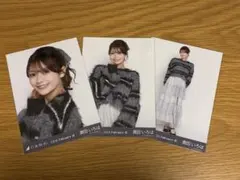 乃木坂46 奥田いろは　生写真 ファーニット+キャミワンピ 3種コンプ