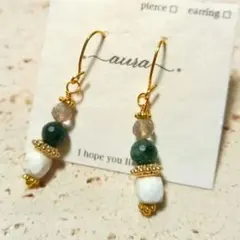 ハンドメイドピアス 揺れるピアス 天然石ピアス イヤリング 大人可愛い