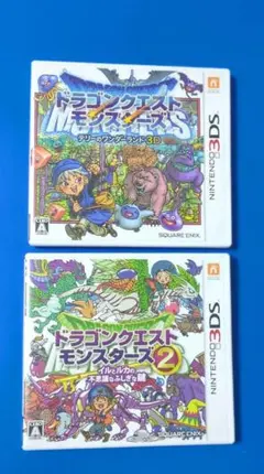 ドラゴンクエストモンスターズ 3DS セット　テリワン・イルルカ