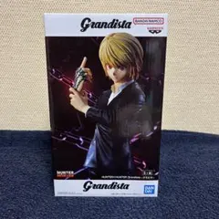 Item thumbnail for item 180f67e8-d1d7-412d-8bf3-d8d394141e2f