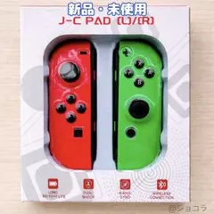Switchスイッチ ジョイコン 互換 コントローラー ピンク/グリーン
