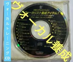 Item thumbnail for item 4022cfa8-9796-4e05-9d22-13759d107aa2