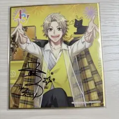 Item thumbnail for item d83dbdfb-421f-40a6-a845-9dafb8a7c947