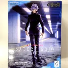 呪術廻戦　Luminasta ルミナスタ　フィギュア　五条悟　鏖殺