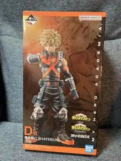 一番くじ 僕のヒーローアカデミア 相反する思い　D賞爆豪勝己MASTERLISE