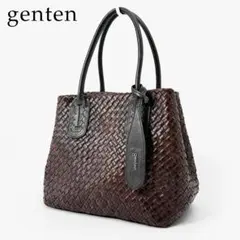 Item thumbnail for item b53846a9-f269-4db6-a0c5-1fc61bc10977