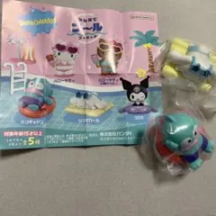 477 サンリオキャラクターズ　みんなでプールフィギュア