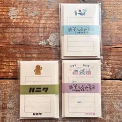 Item thumbnail for item 0c14ec23-3b24-4926-9594-b95e905c5051