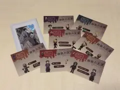 2026年最新】はたらく魔王さま 複製原画の人気アイテム - メルカリ