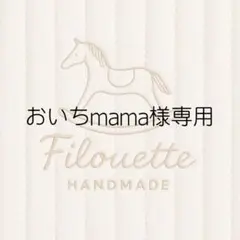 Item thumbnail for item 16ad40a6-8766-4ac0-bbb2-d5ec9b02ab87