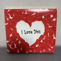 I Love You オムニバス CD