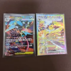 2026年最新】サンダースv saの人気アイテム - メルカリ