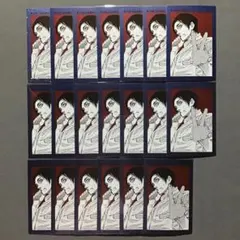 呪術廻戦 乙骨憂太 扉絵ポストカード 20枚セット