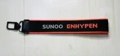 2026年最新】ソヌ enhypen マルチストラップの人気アイテム - メルカリ