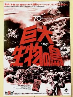 Item thumbnail for item e5a3e22d-b0e5-4916-aa26-cc183aa58fd6