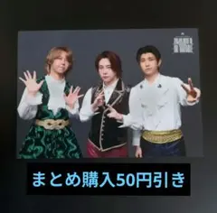 Mrs. GREEN APPLEゼンジン未到とイミュータブル フォトカ 038