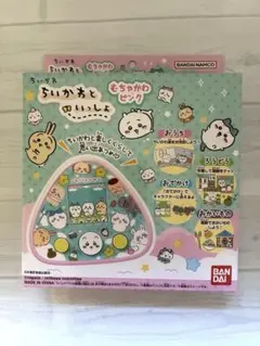 Item thumbnail for item 3213038a-d530-41b5-b0e6-2182ca9f0ed3