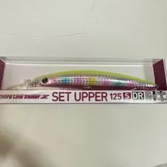 にくすけ様 リクエスト 2点 まとめ商品