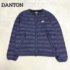 2025年最新】ダントンインナーダウン ネイビーの人気アイテム - メルカリ