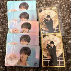 M!LK 曽野舜太 ランダムトレカ