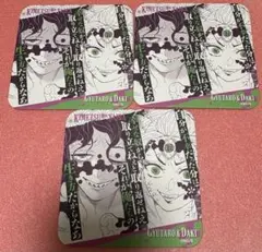 鬼滅の刃 アートコースター 堕姫、妓夫太郎