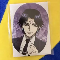 HUNTER×HUNTER ダイカットステッカー スーツ クロロ（アップ）