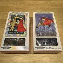 耳をすませば アートクリスタルジグソーパズル 2種セットのサムネイル