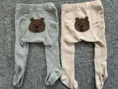 ベビータイツ 2枚セット グレー ベージュ