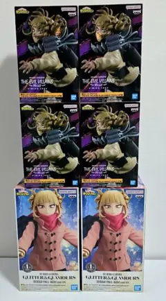 僕のヒーローアカデミア トガヒミコ　 6個セット　まとめ売り！