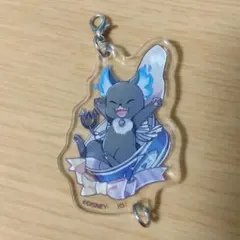 ツイステッドワンダーランド キャラぺこ キーホルダー グリム