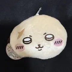 ちいかわ ぬいぐるみパスケース ポーチ ラッコ