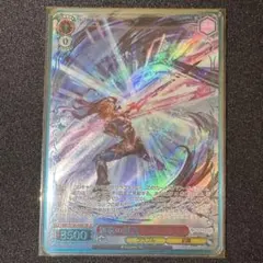ヴァイスシュバルツ　グラブル　無窮の群青　ベアトリクス SR★★★のサムネイル