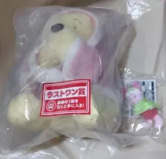 くまのプーさん　一番くじ　ラストワン賞　ふわふわケープぬいぐるみ　D賞