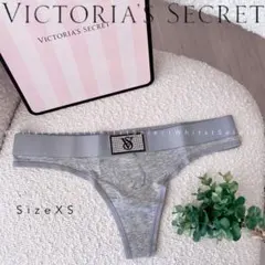 09断捨離中様 リクエスト 2点 まとめ商品