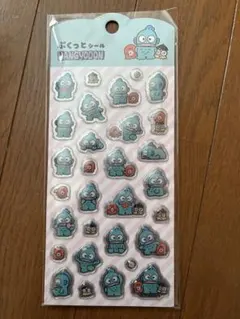 【新品未使用・サンリオ公式】ぷくっとシール ハンギョドン