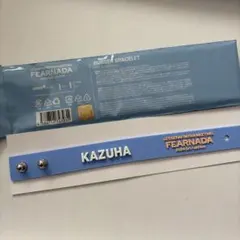 Item thumbnail for item ded98ec7-5706-4777-8a3b-56ee1e6c14a8