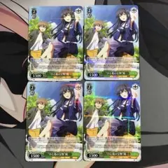 ヴァイス デート・ア・ライブ 皆の心のオアシス 四糸乃 RR 2枚 - メルカリ