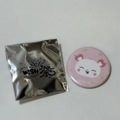 NCT WISH サクヤ パン 缶バッジ ペンミ ファンミ WISH祭り