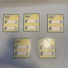 Item thumbnail for item b33ec719-1150-4487-8d22-6f14cbfc482f